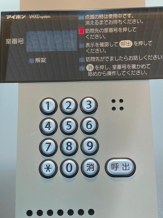 Апартаменти M88303スーペリアルーム最大7名 東本願寺駅前 すすきのエリア 観光食事好立地 Саппоро Екстер'єр фото