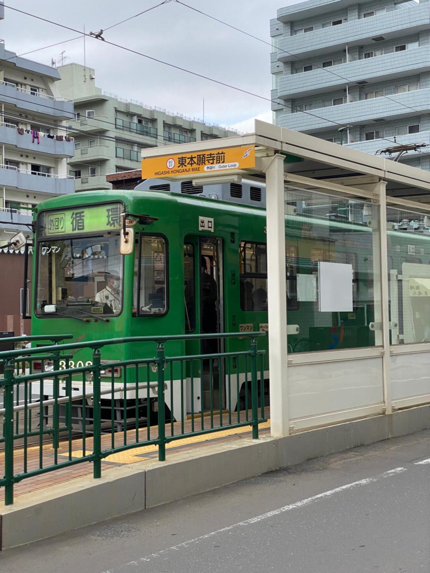 Апартаменти M88303スーペリアルーム最大7名 東本願寺駅前 すすきのエリア 観光食事好立地 Саппоро Екстер'єр фото