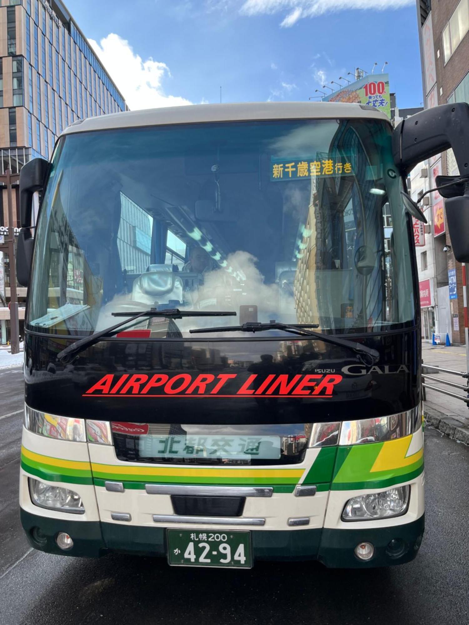 Апартаменти M88303スーペリアルーム最大7名 東本願寺駅前 すすきのエリア 観光食事好立地 Саппоро Екстер'єр фото